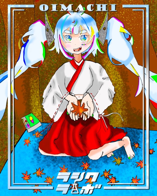 綺麗なモミジ！