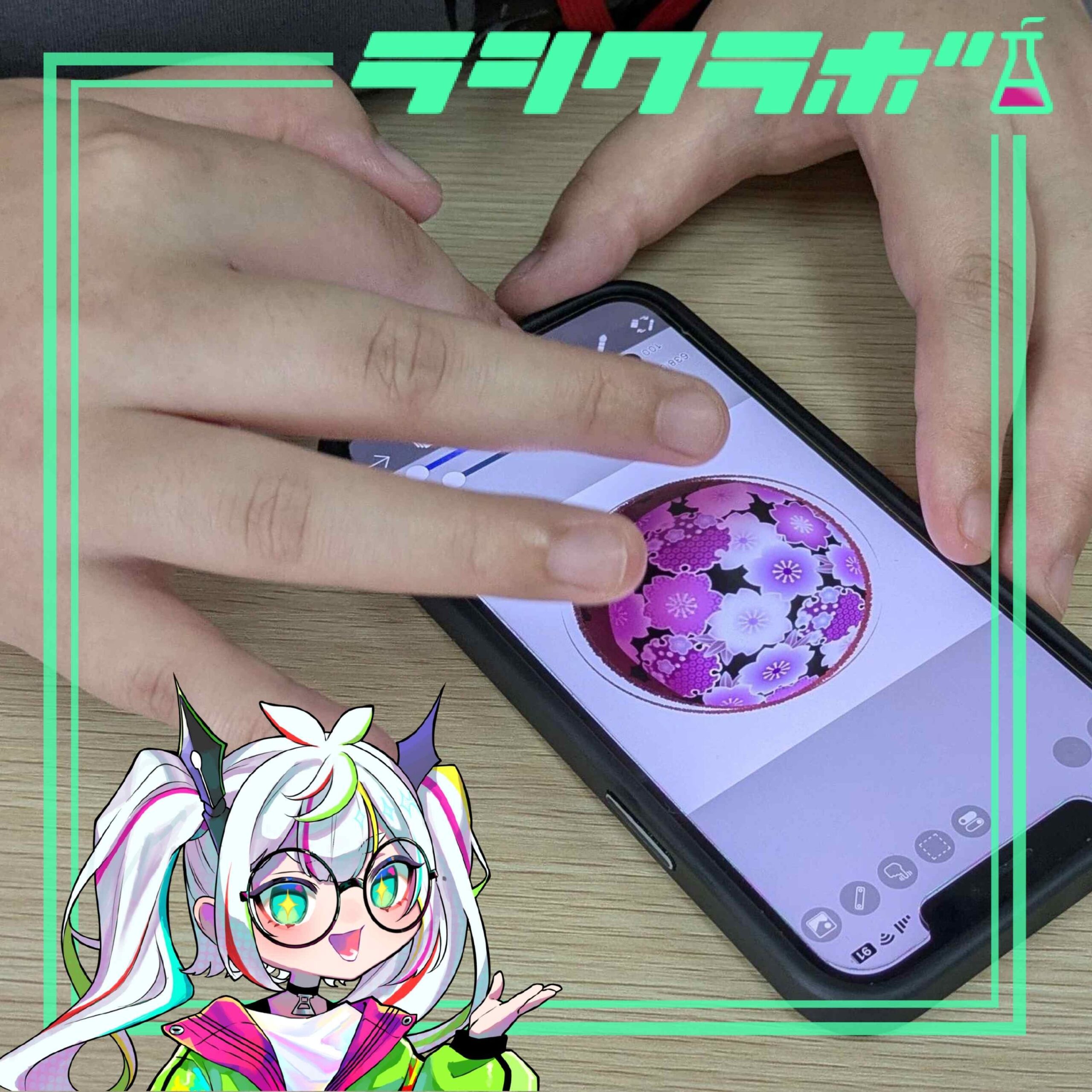 利用者さんの作業風景をご紹介！　イラスト制作✨