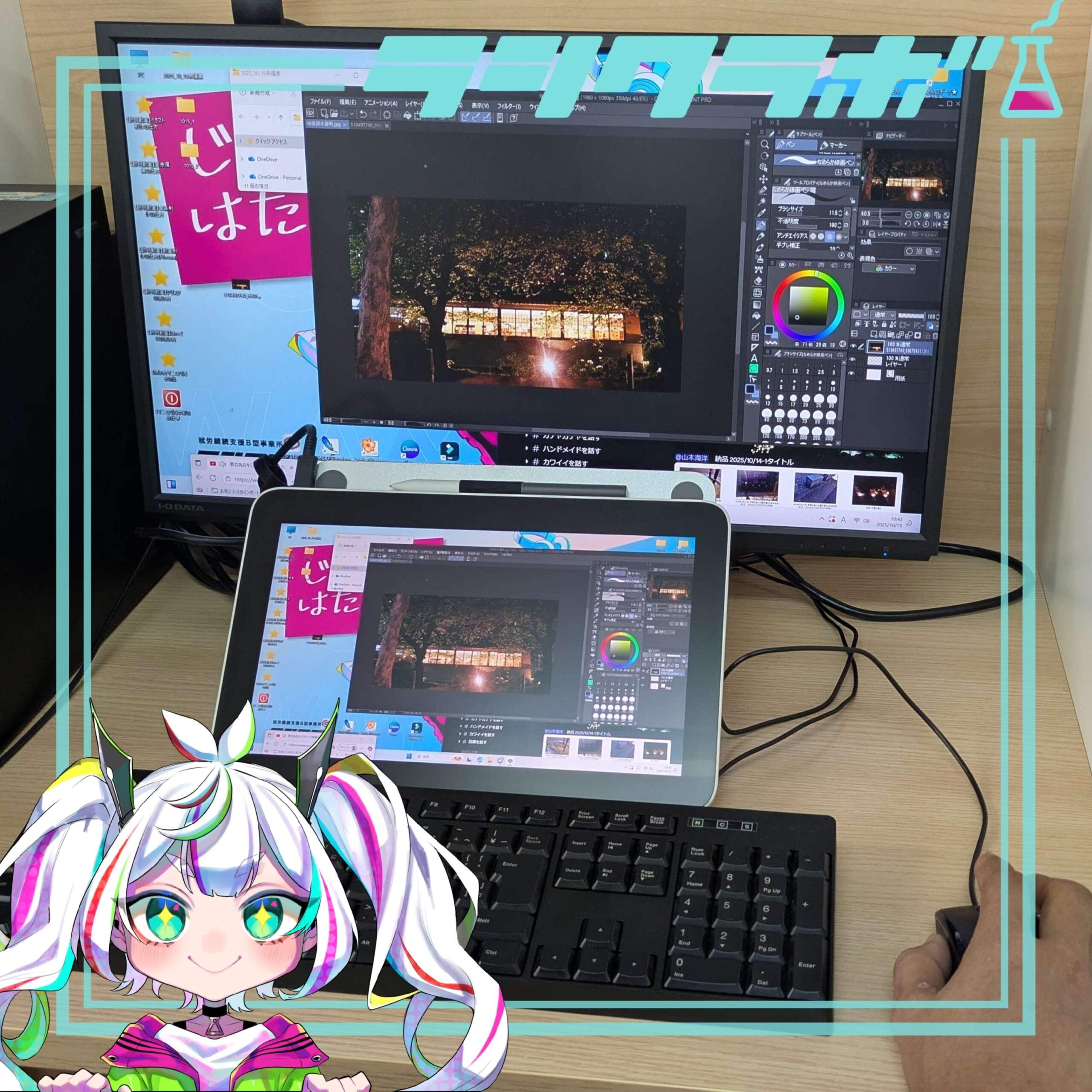 📷利用者さんの作業風景をご紹介します✨️