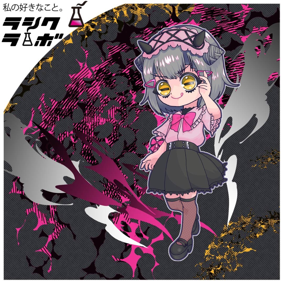 【イラスト紹介】ゴスロリ×ダークポップの世界へようこそ 🎀