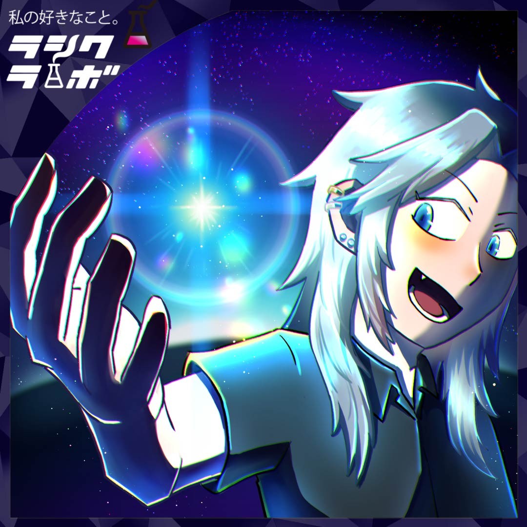 【イラスト紹介】星を操るような圧倒的存在感！ダーク×ファンタジーな一枚🌌