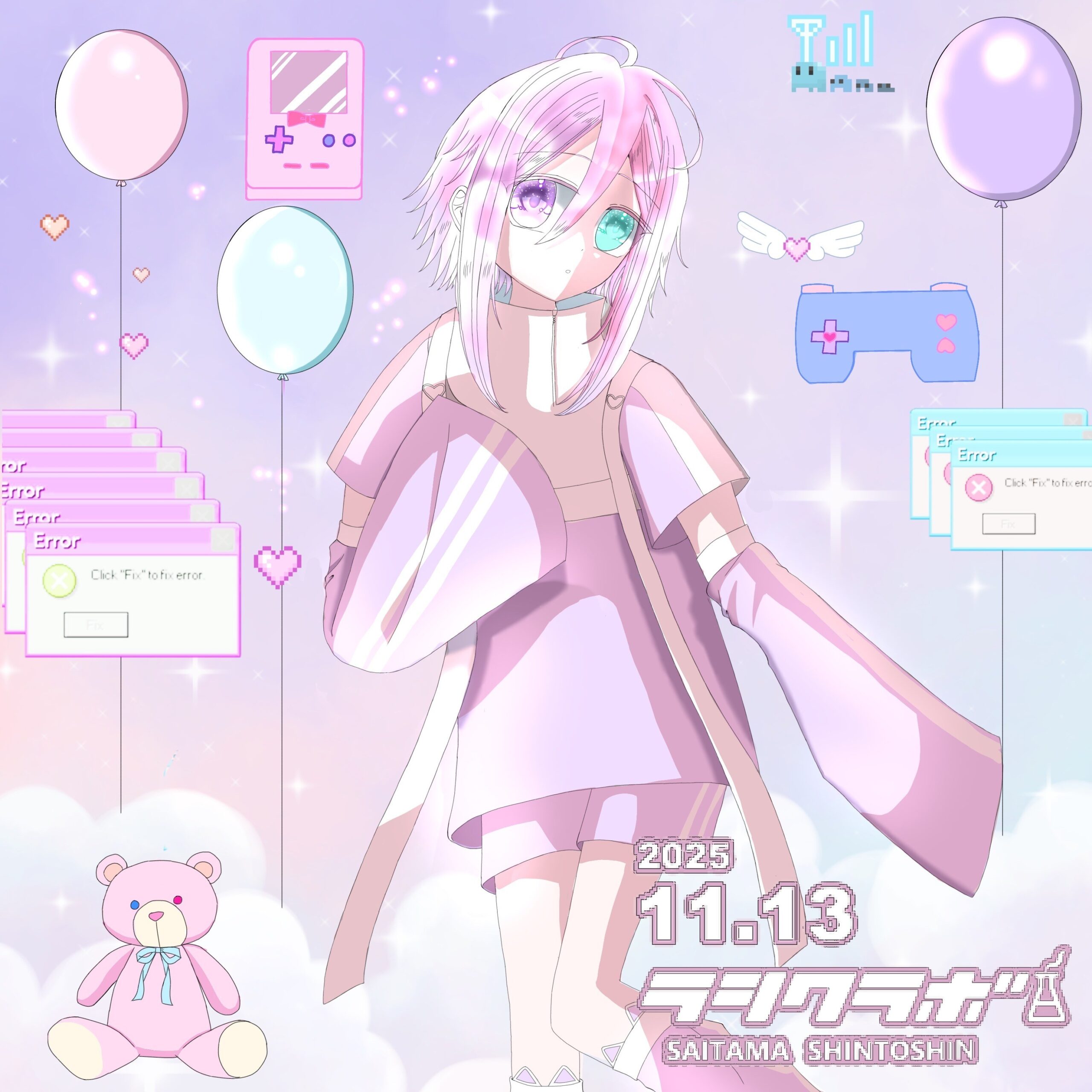 機械的なメルヘン世界໒꒱✩.˚