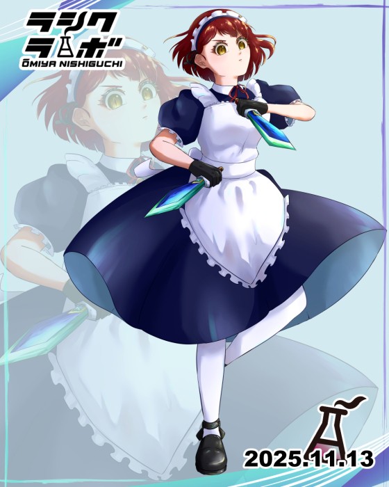 🌹メイド×手袋×剣⚔