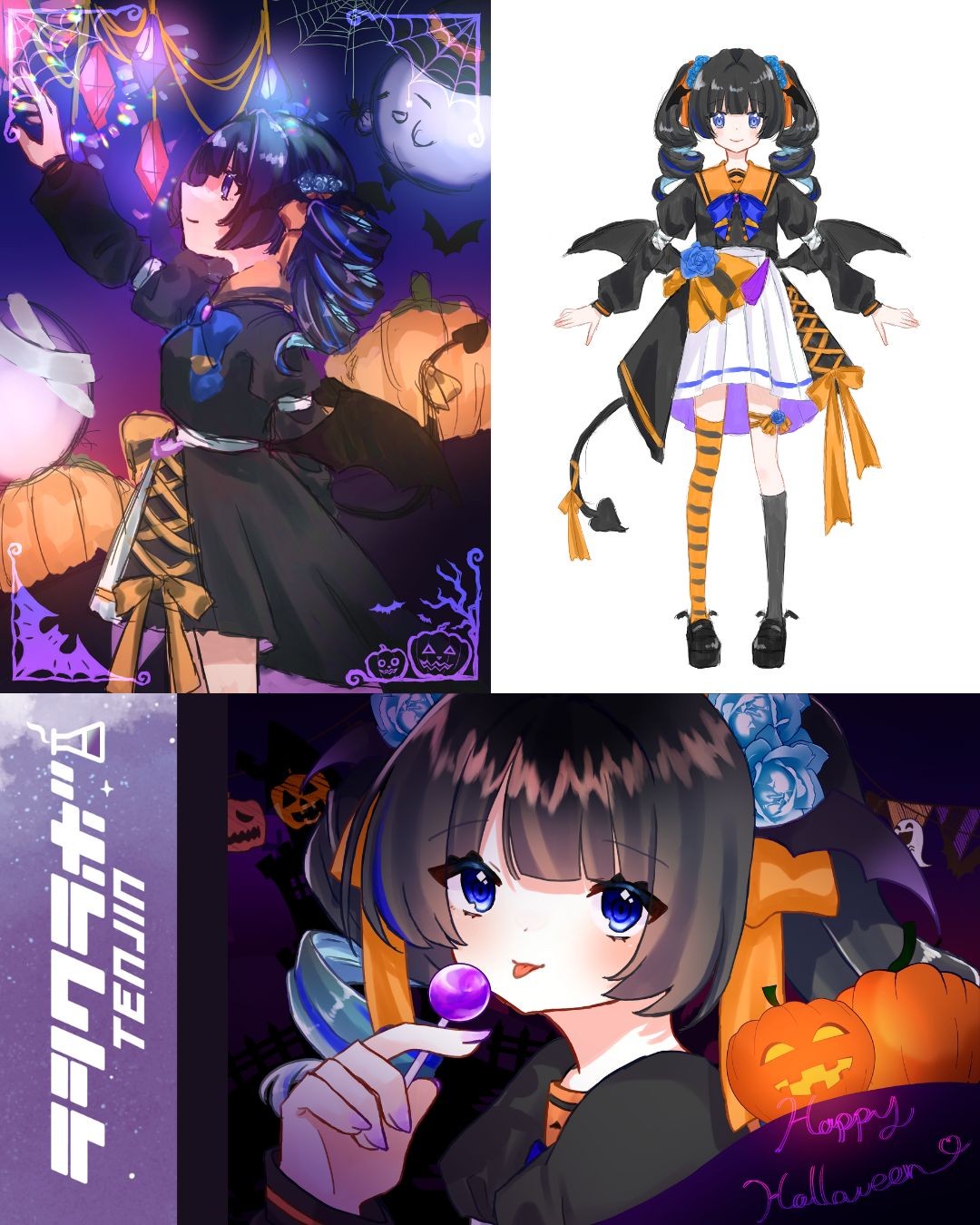 ハロウィンイラストご紹介🎃