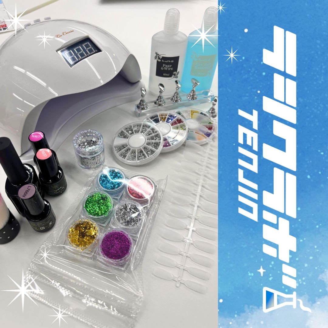 ハンドメイドにネイルチップ追加💅