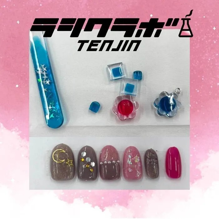 ❤告知❤まごころ製品ショップに出店します！