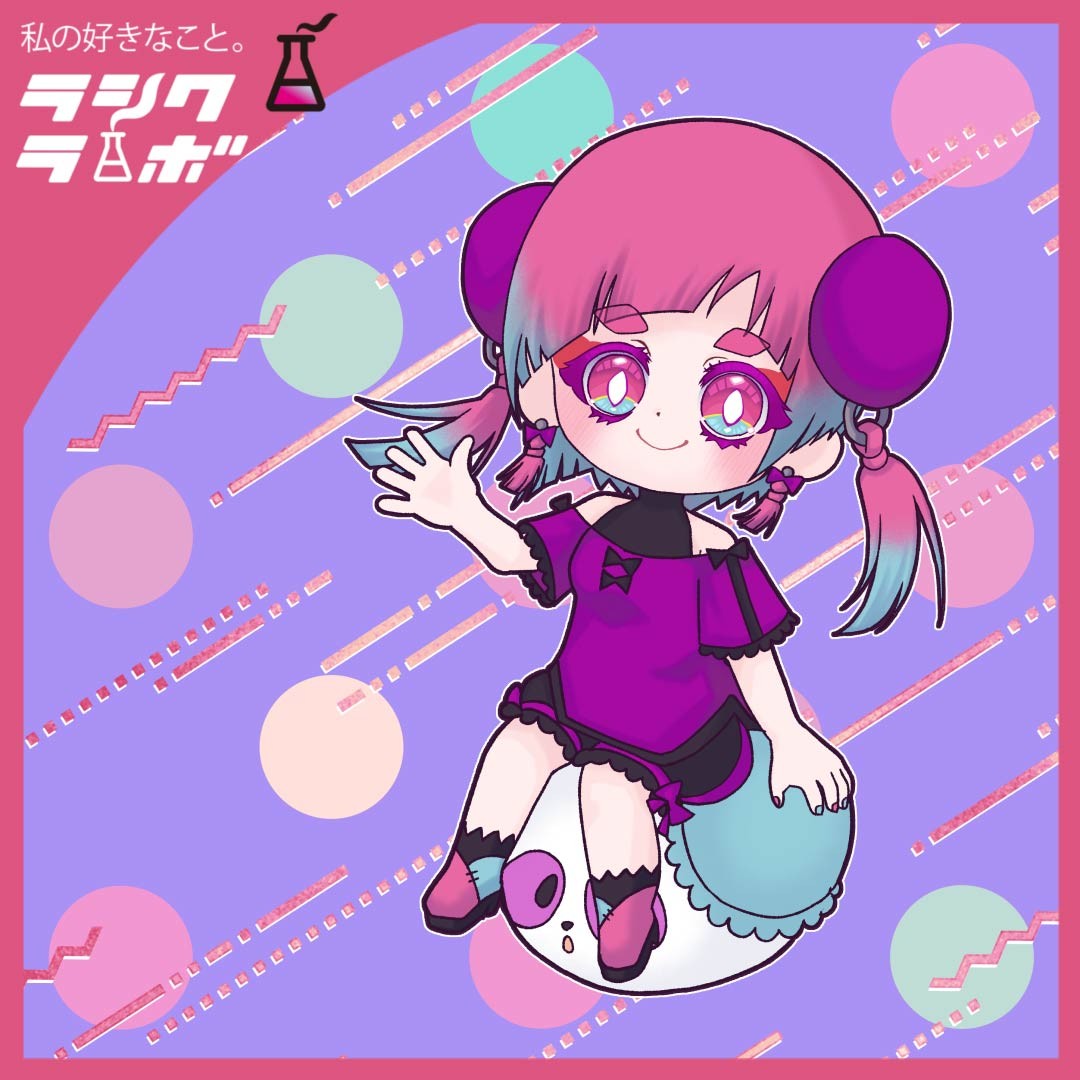 【イラスト紹介】キラキラポップな世界へようこそ！個性派ガーリーキャラ登場💗