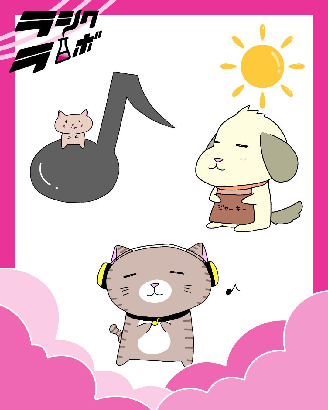 利用者様の作品紹介🐶🐈