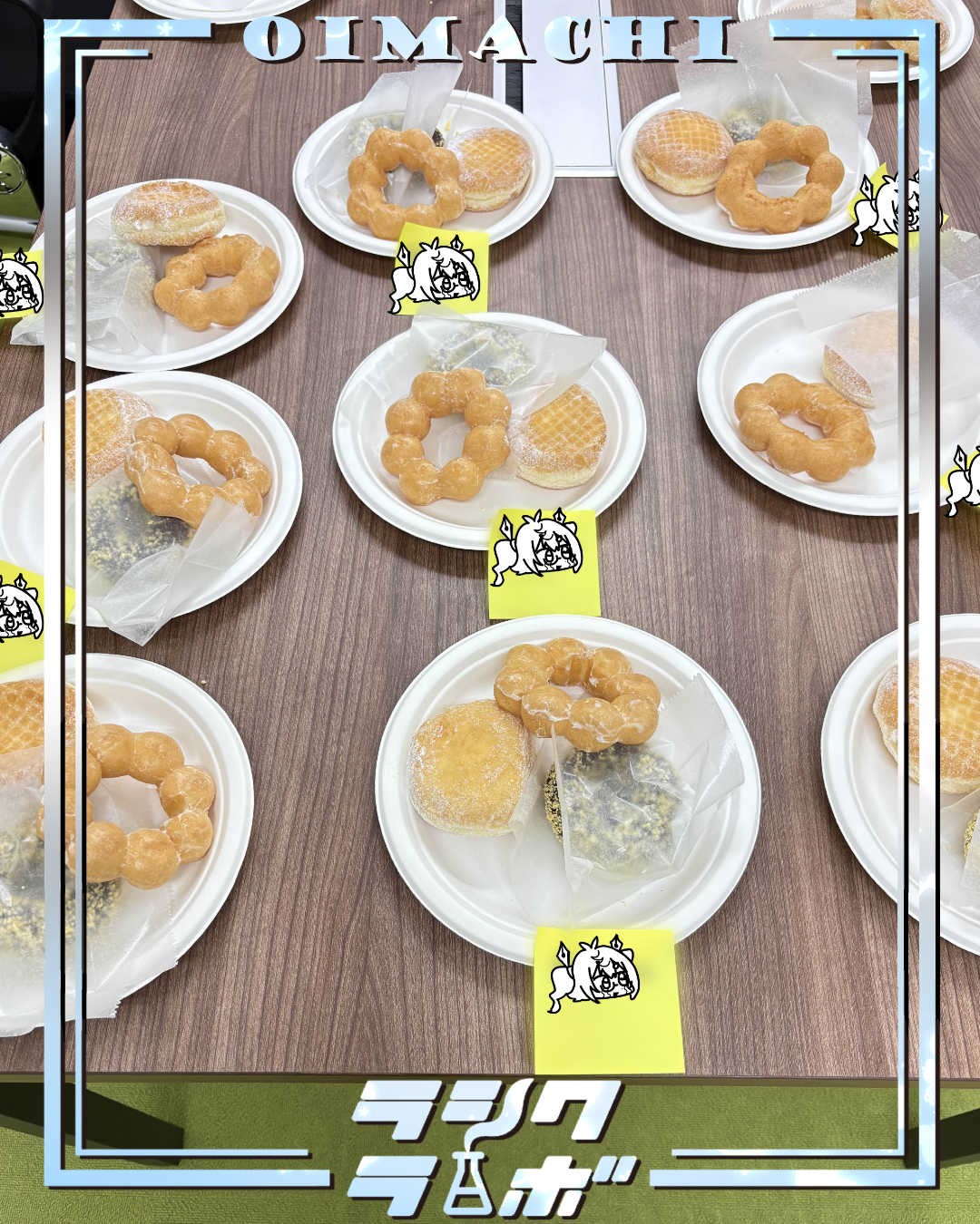 ドーナツdeムービー！開催しました🍩🎉