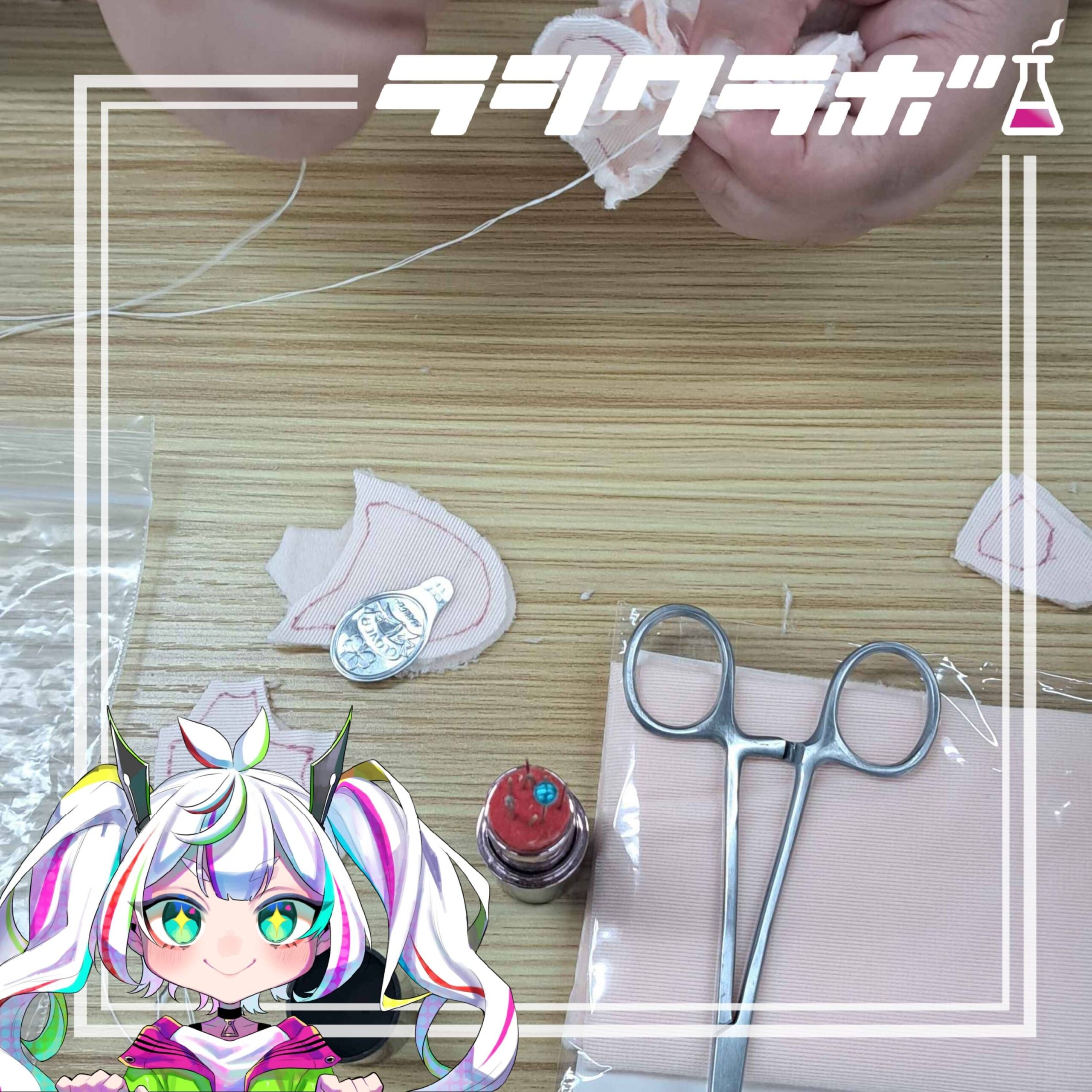 🧸利用者さんの作業風景をご紹介🪡