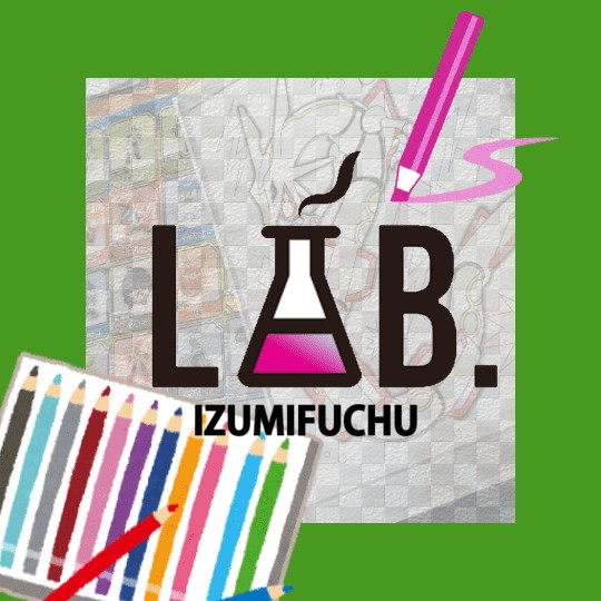 丁寧に色塗り♪