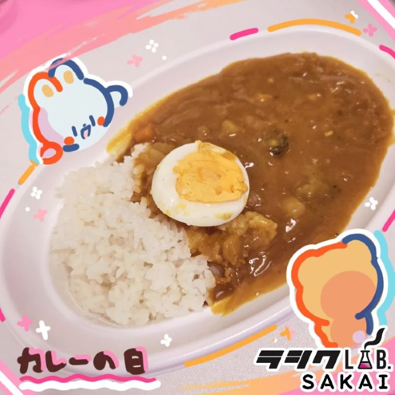 カレーの日🍛🥬🥚