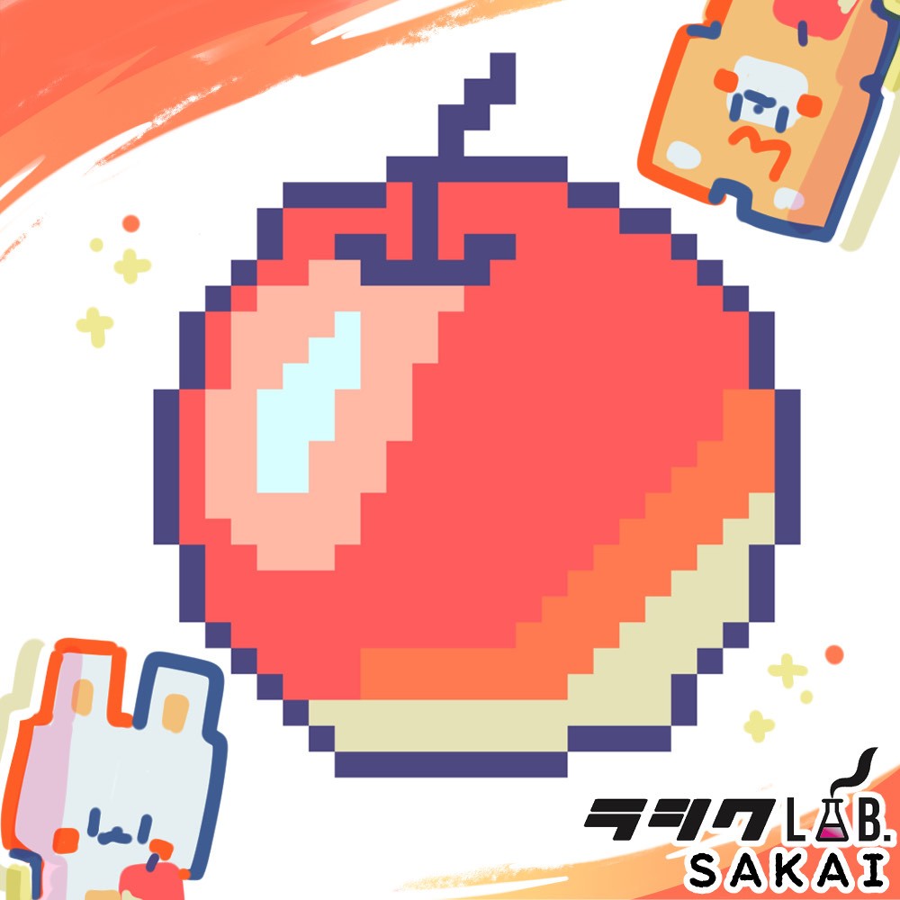ドット絵🍎✨