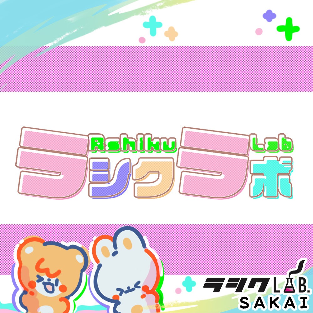 デザイン作品！💛✨