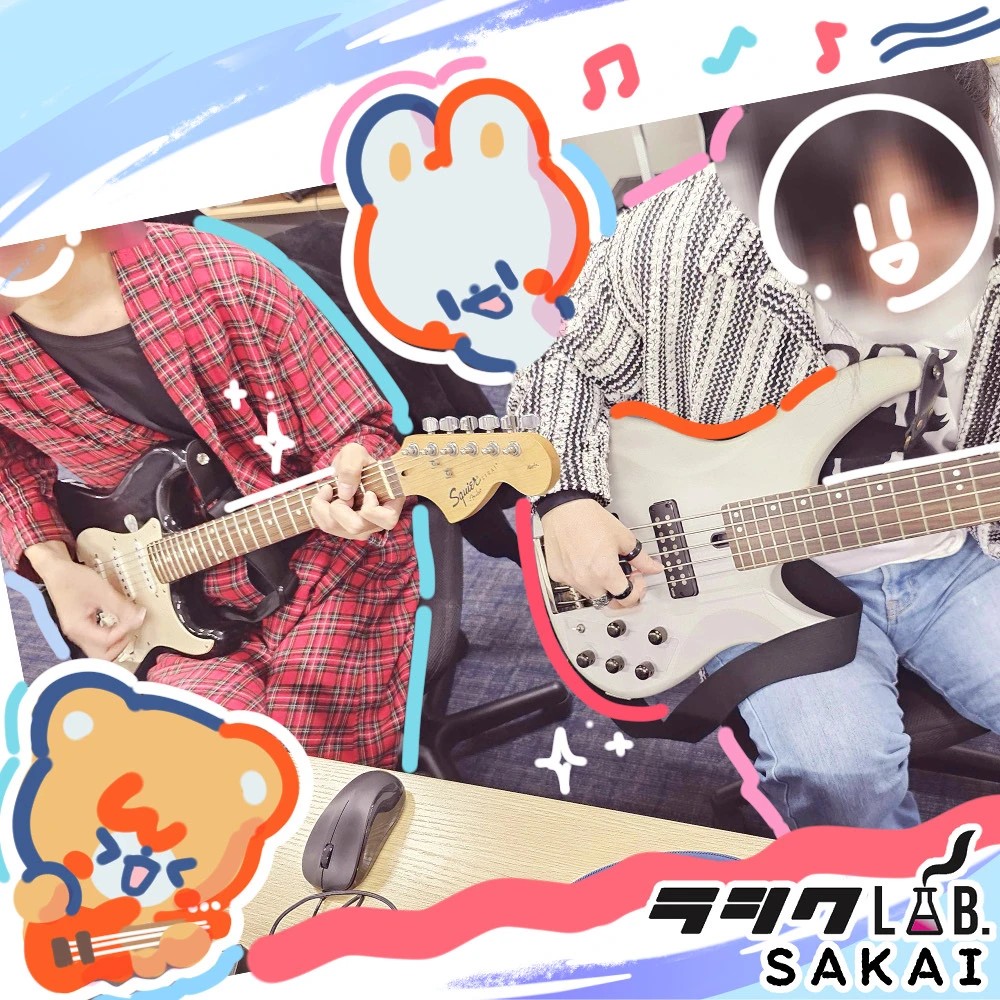 ギター練習🎸