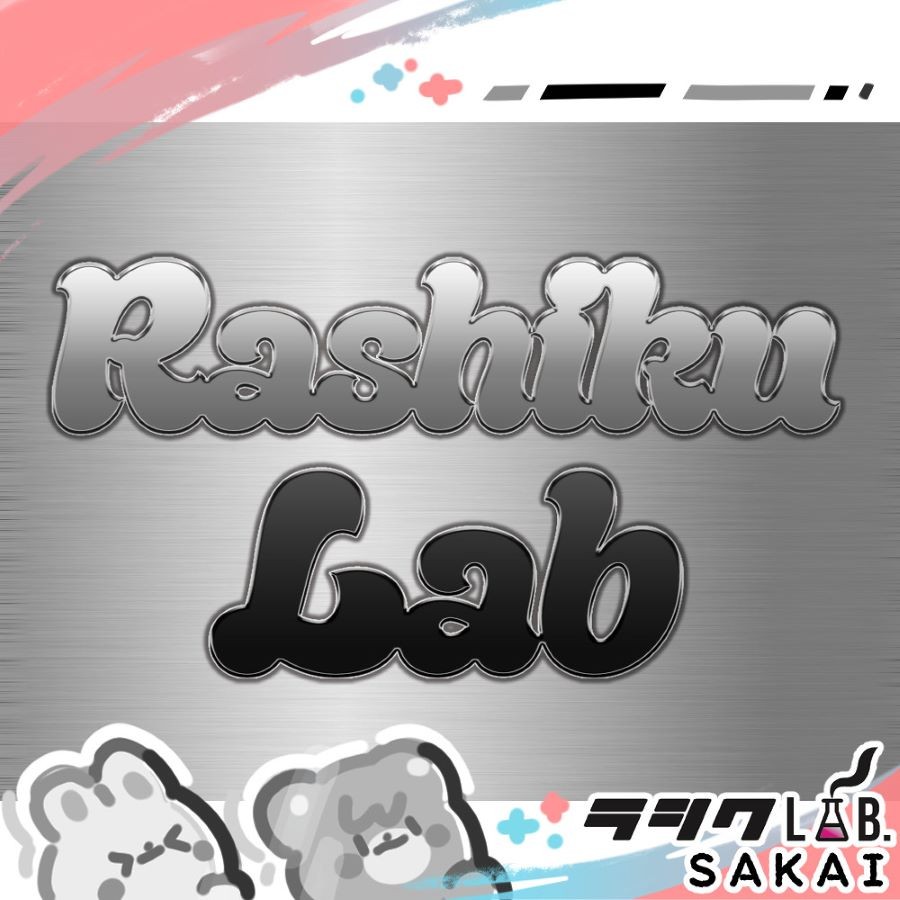 デザイン紹介🦾