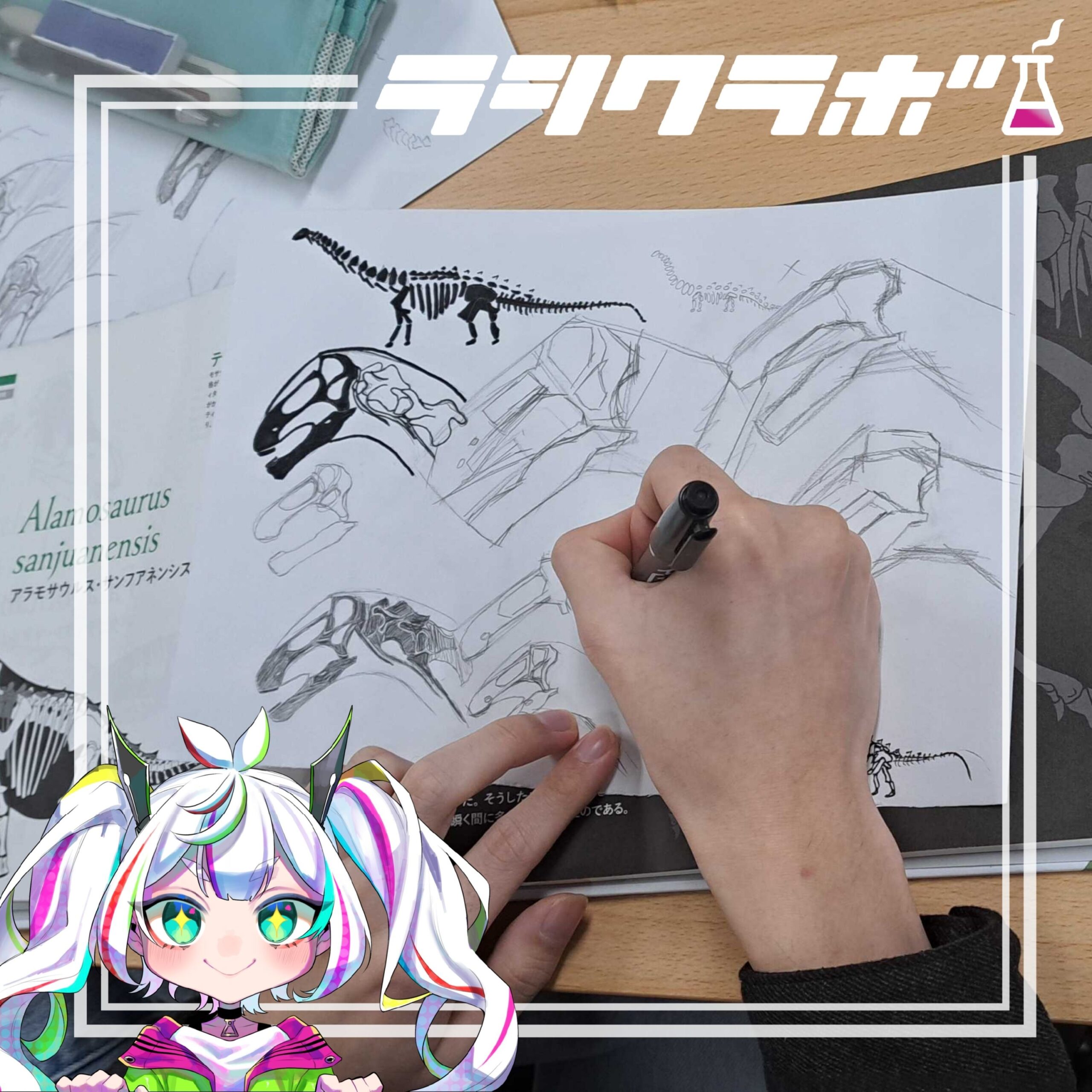 🦕利用者さんの作業風景をご紹介🦕