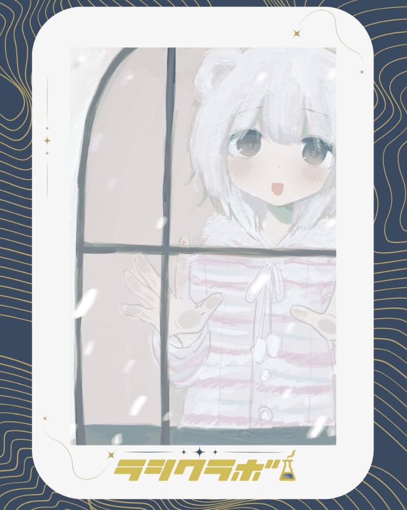 ❄雪景色が見たくなってきましたね⛄