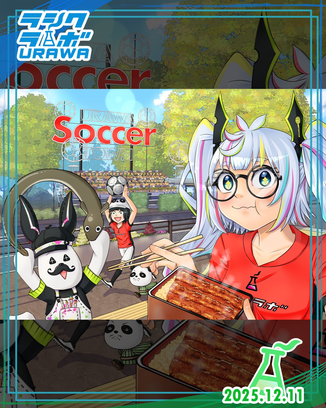 🥢開所イラスト紹介🗼