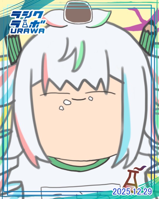 開所イラスト🎍