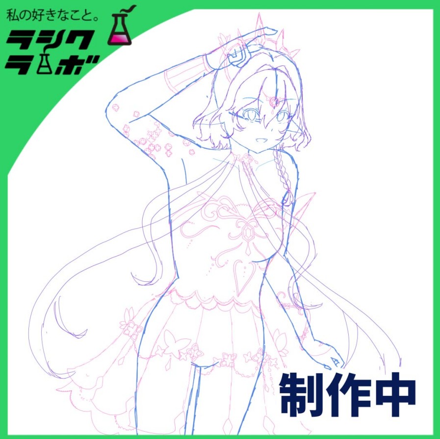 【制作中の過程を公開！】華やか衣装のキャラクターラフ🌸