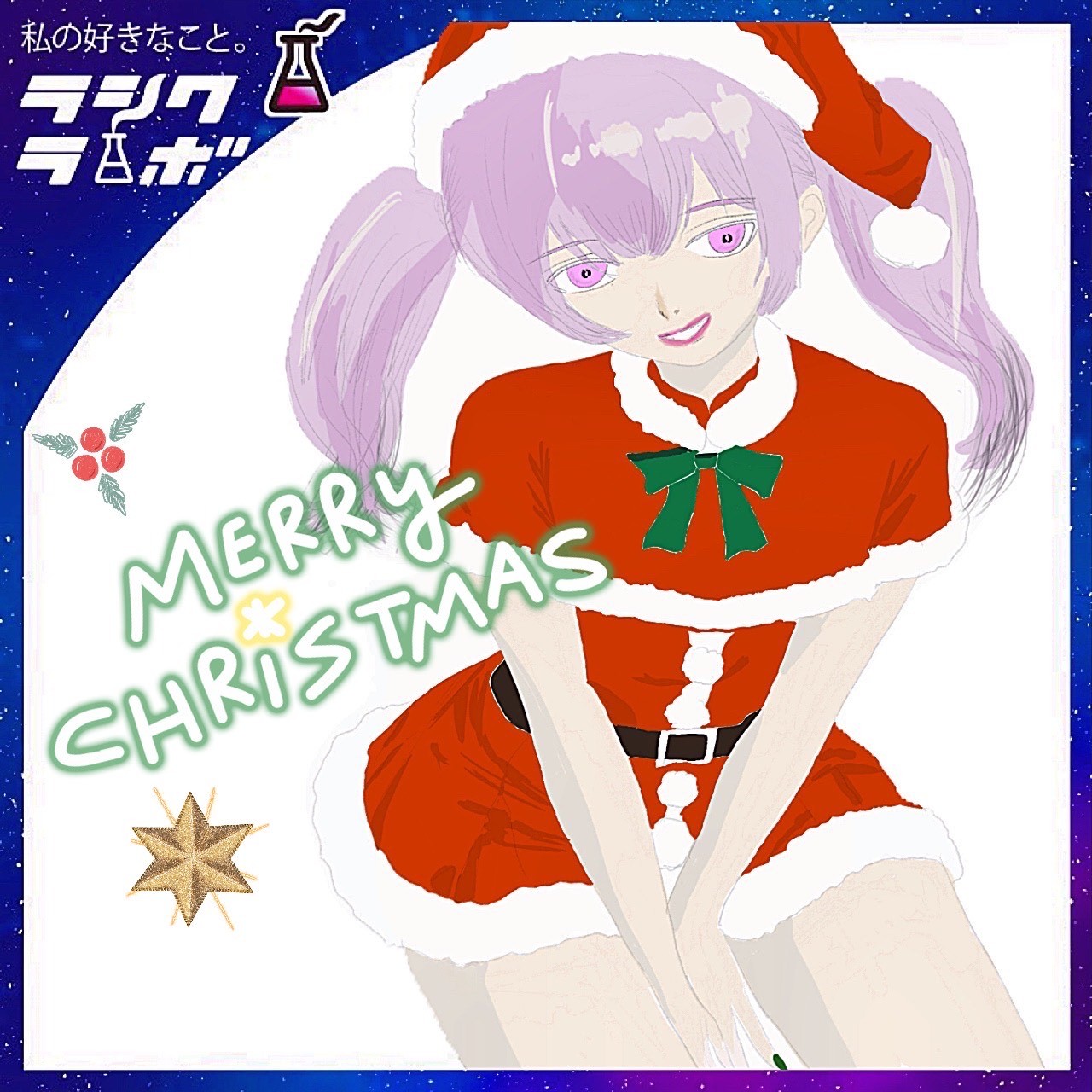 【イラスト紹介】🎄サンタ衣装のオリジナルキャラクター✨