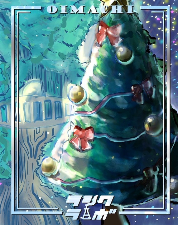 静かにきらめく冬のしるし✨🎄