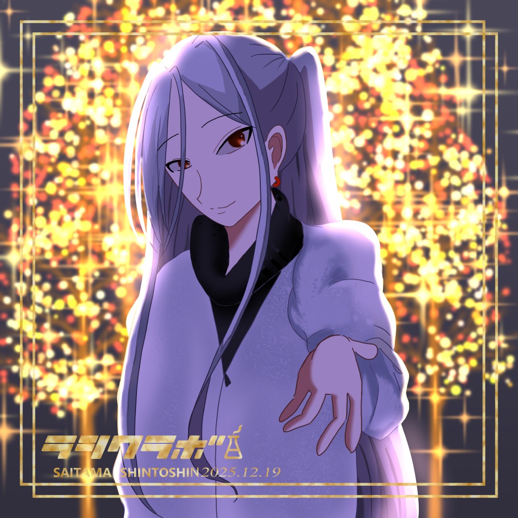 イルミネーション✨