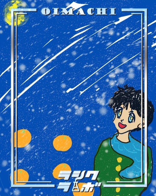 雪と流れ星のあいだで❄️🌠