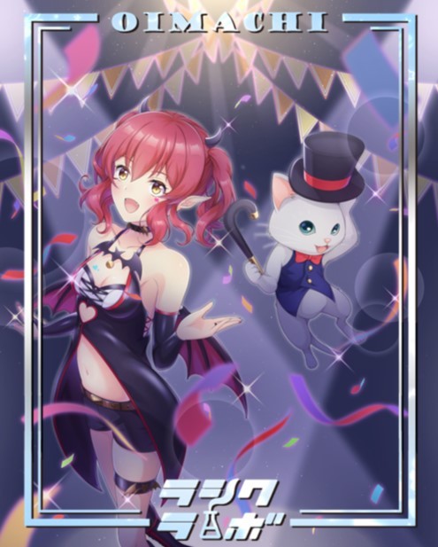 夢きらめくマジックナイト🎩✨