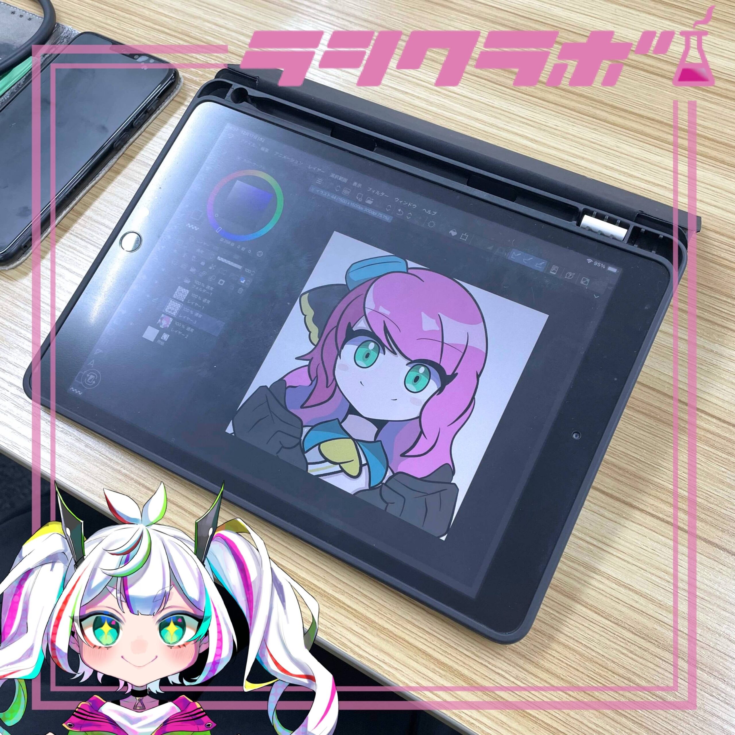 🖼️利用者さんのイラスト制作の様子🎨