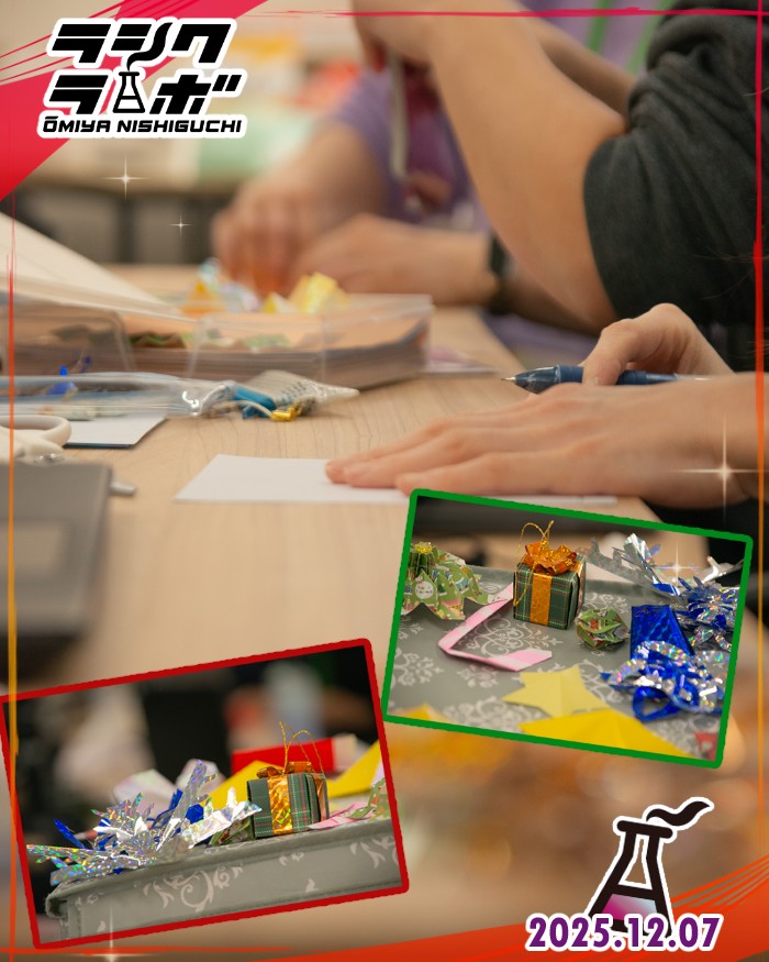 🎅✨イベント「クリスマスオーナメント作り」🎁⭐