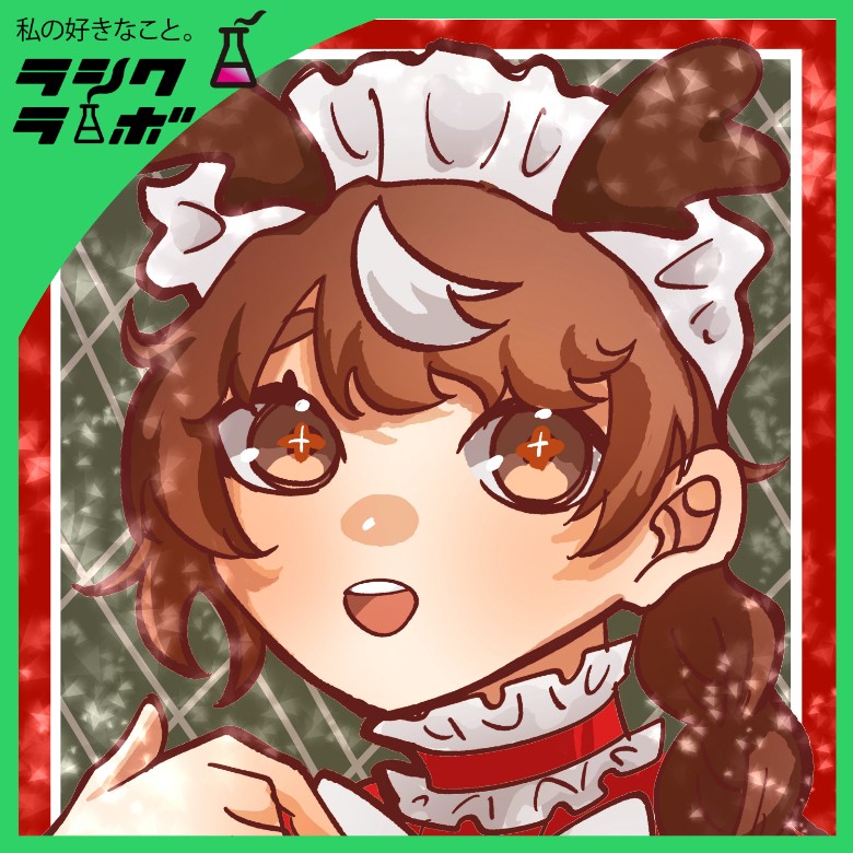 【イラスト紹介】🎄きらめく瞳のトナカイコスチューム✨