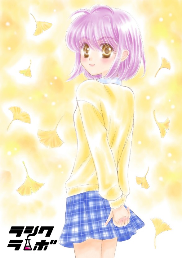 🍂冬の寒さを感じる季節になりました⛄