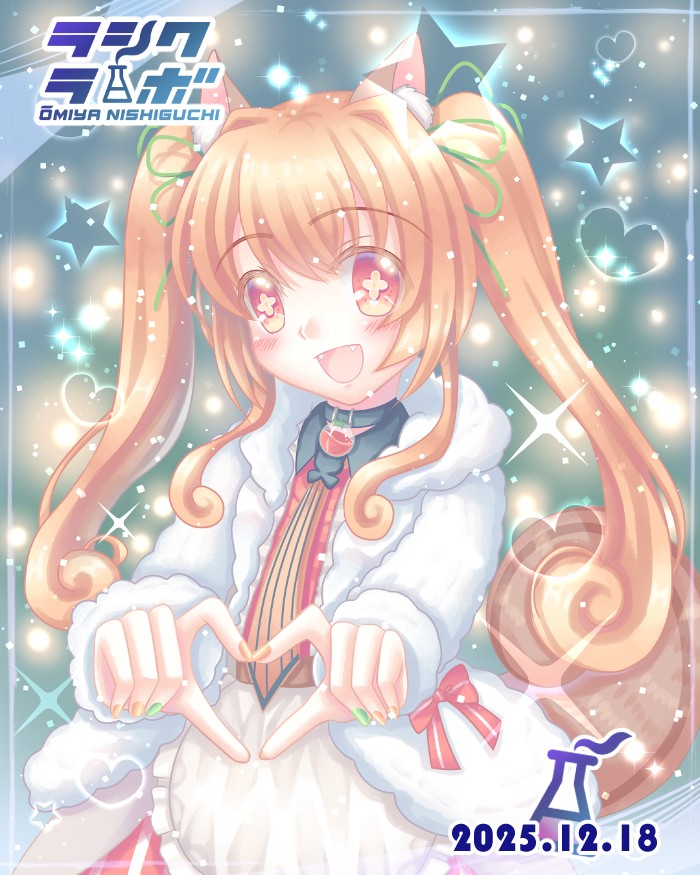 ✨🎄Merry Christmas！🎄✨