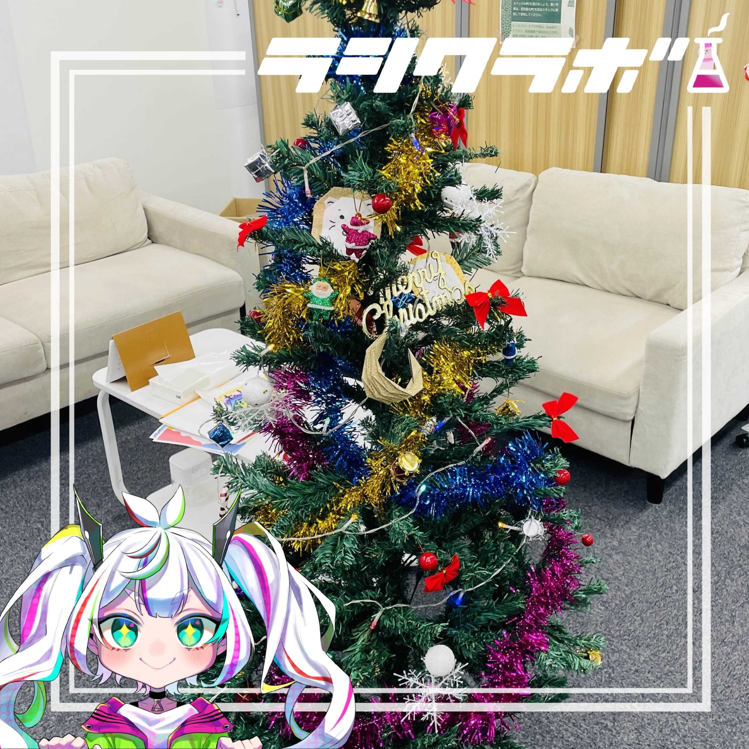 来週はクリスマスパーティ！ワクワクしますね✨