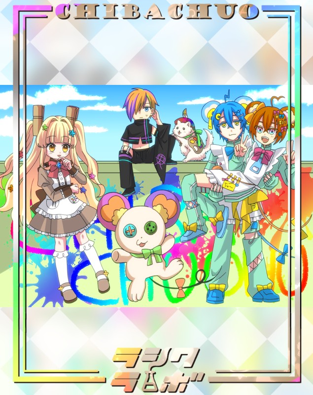 【作品紹介】キャラ全員集合～！💛