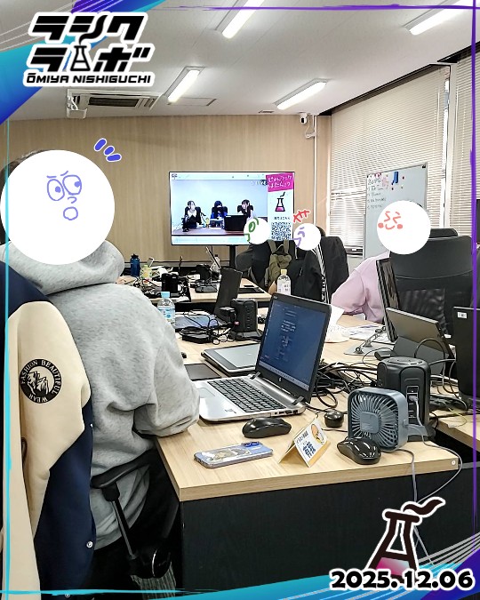 ☕第六回プロボム💣