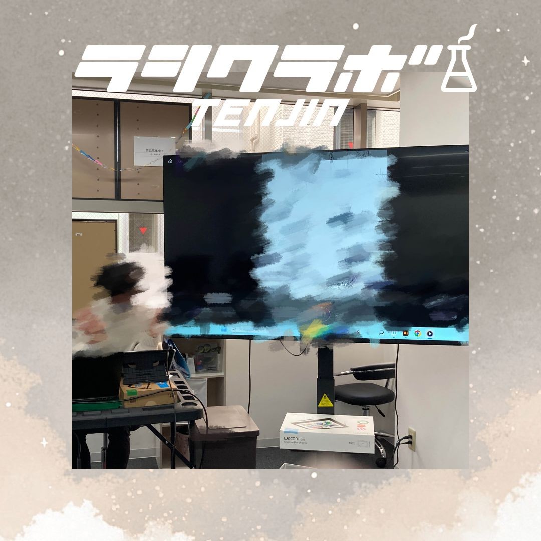 イラストタイムラプス&メイキング同時視聴会🎥