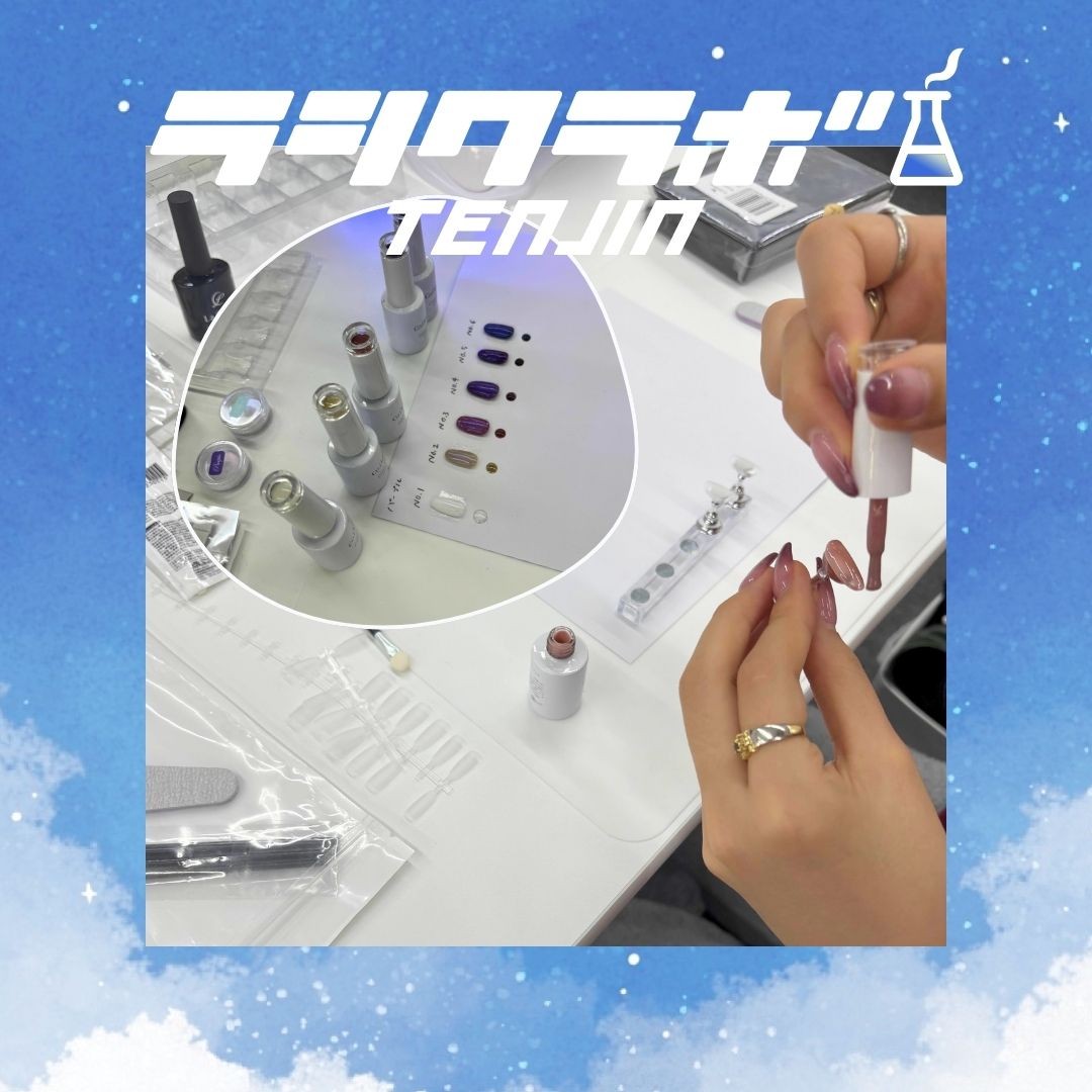 ネイルチップ制作💅