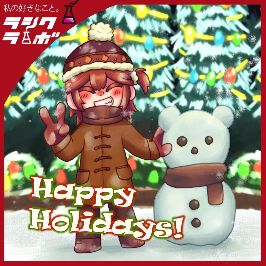 【イラスト紹介】🎄Merry Christmas,ハッピーホリデーズ✨