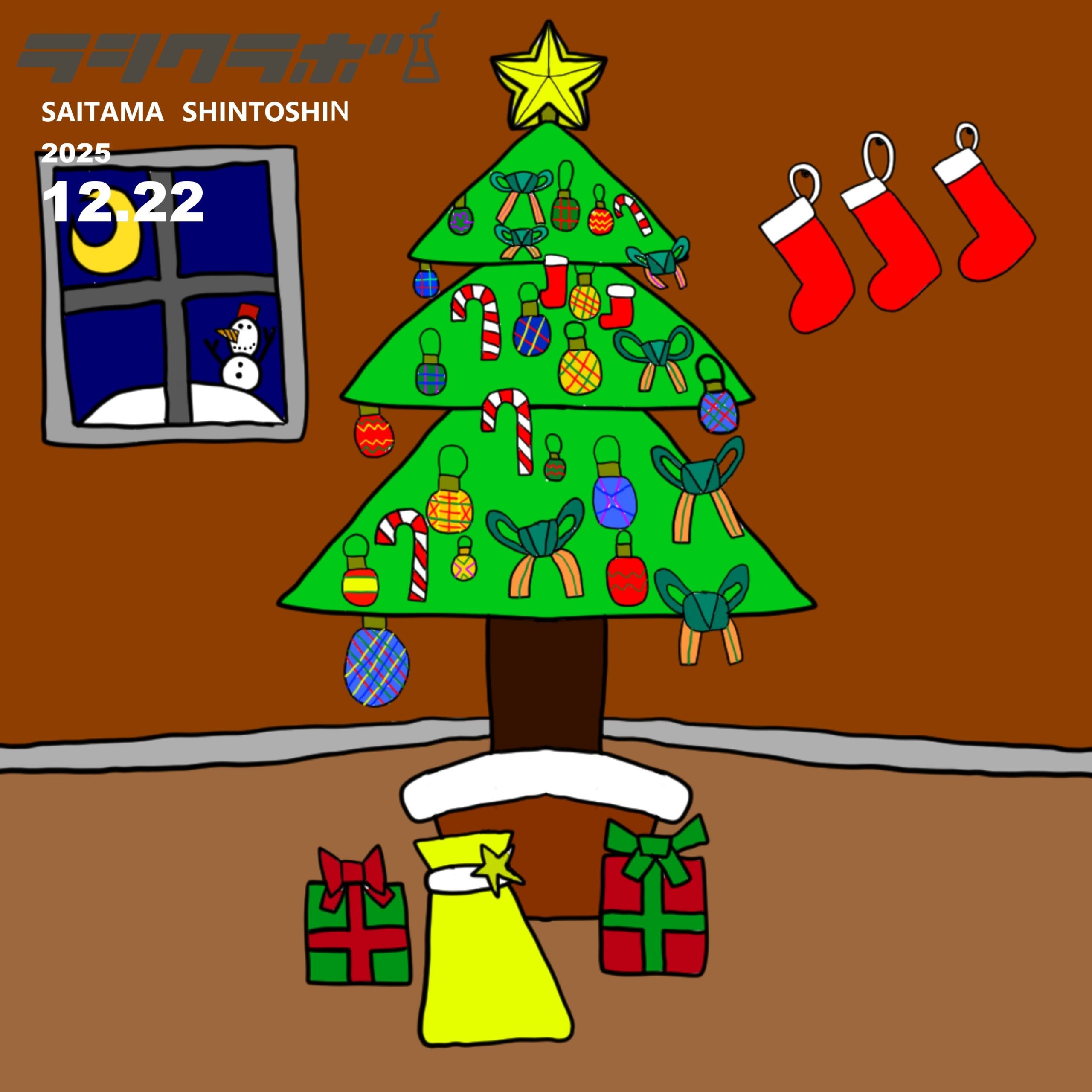 クリスマスツリー🎄💖