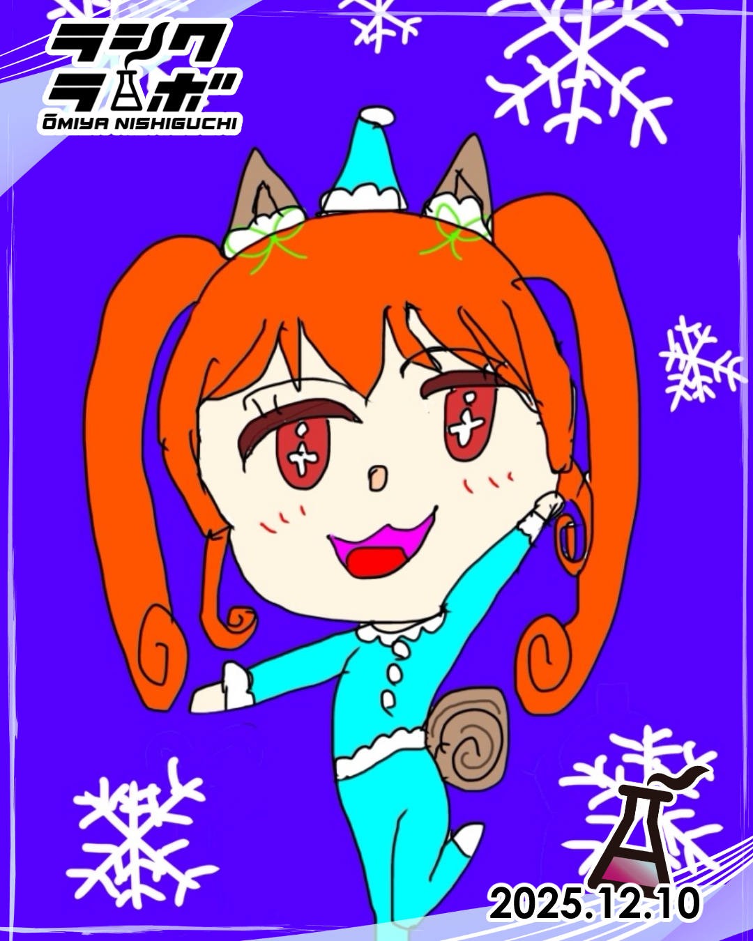 🎅なぽみやサンタ（ホワイトVer.）🎅