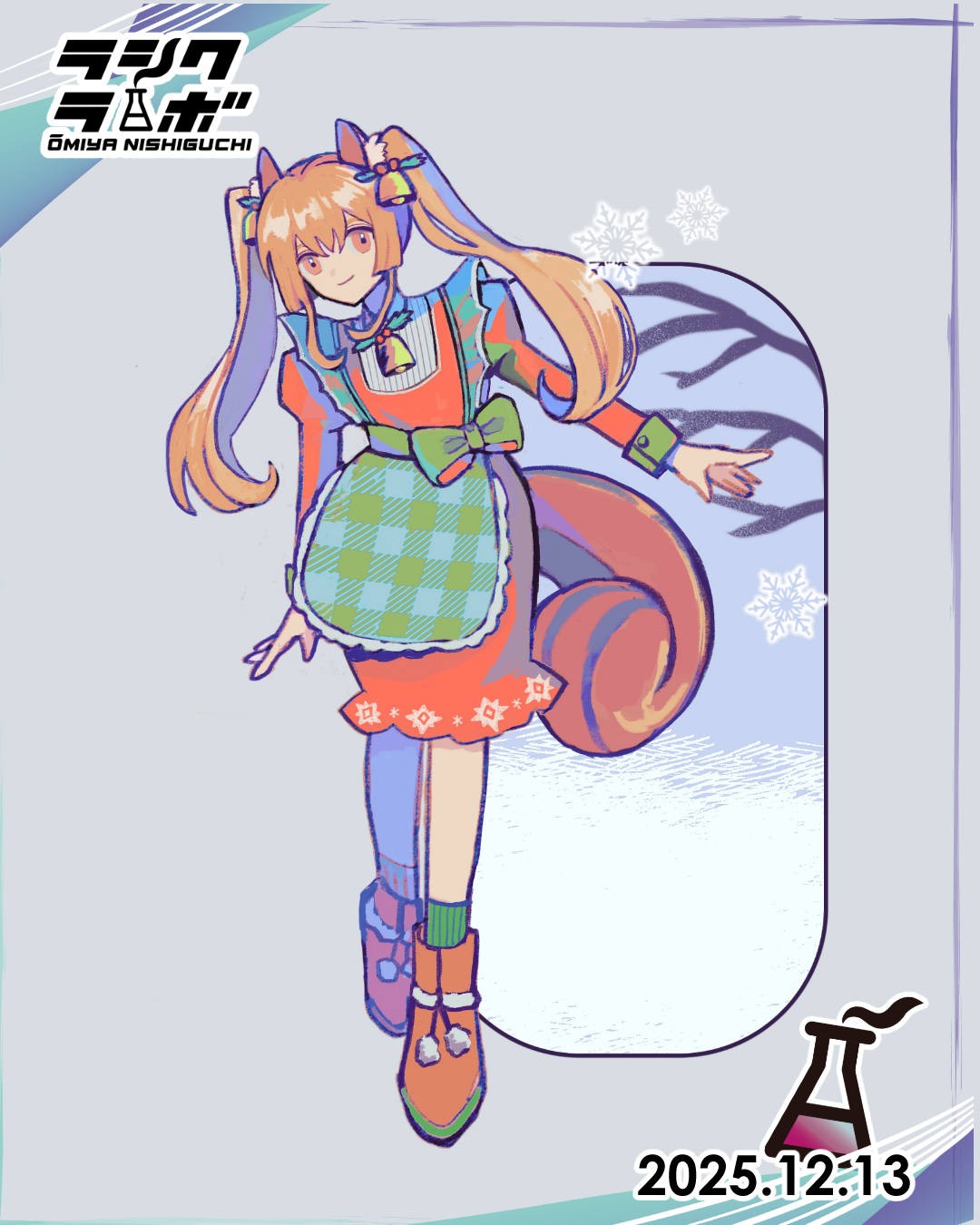 🎅クリスマスコーデなぽみやちゃん🎅