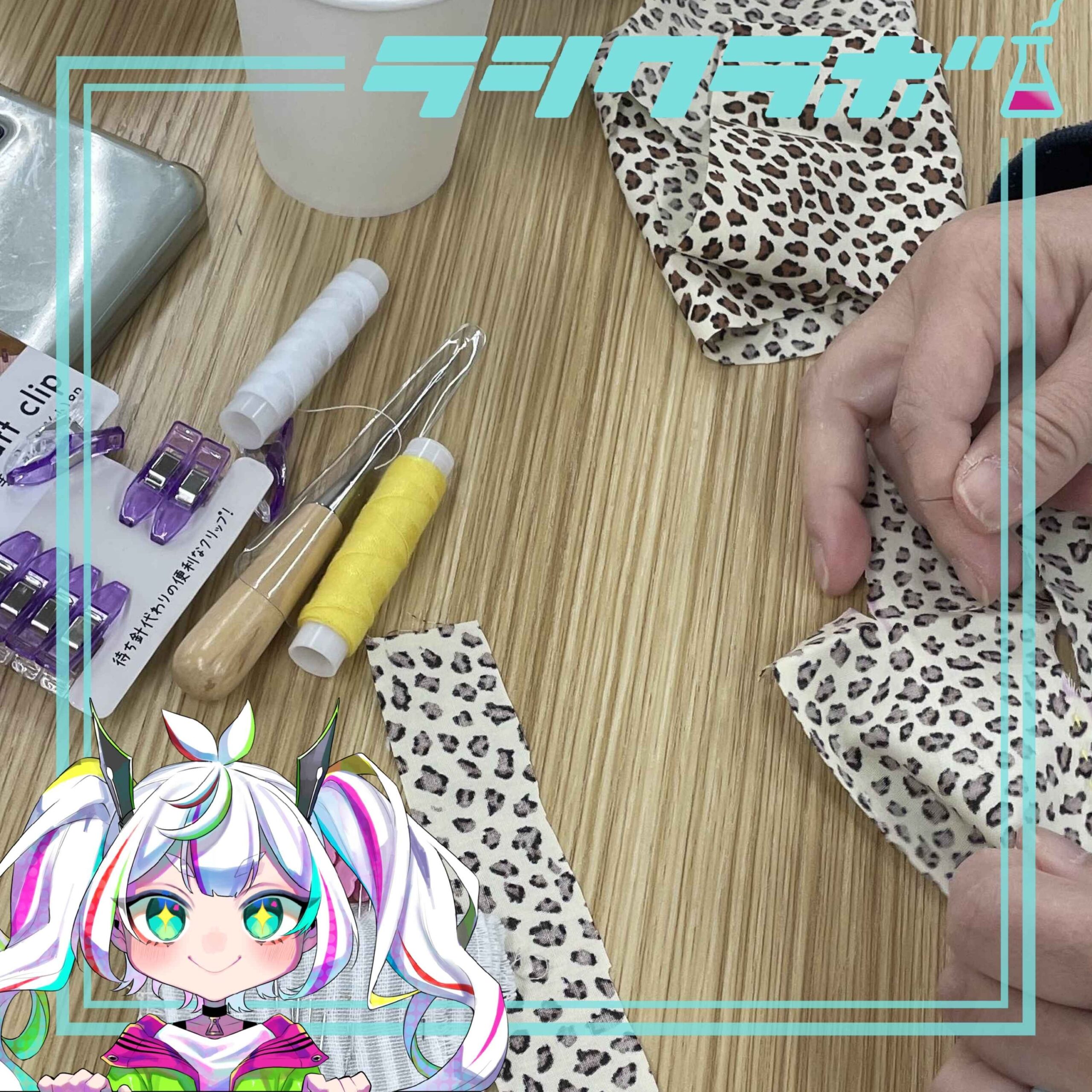 利用者さんのハンドメイド作業をご紹介！