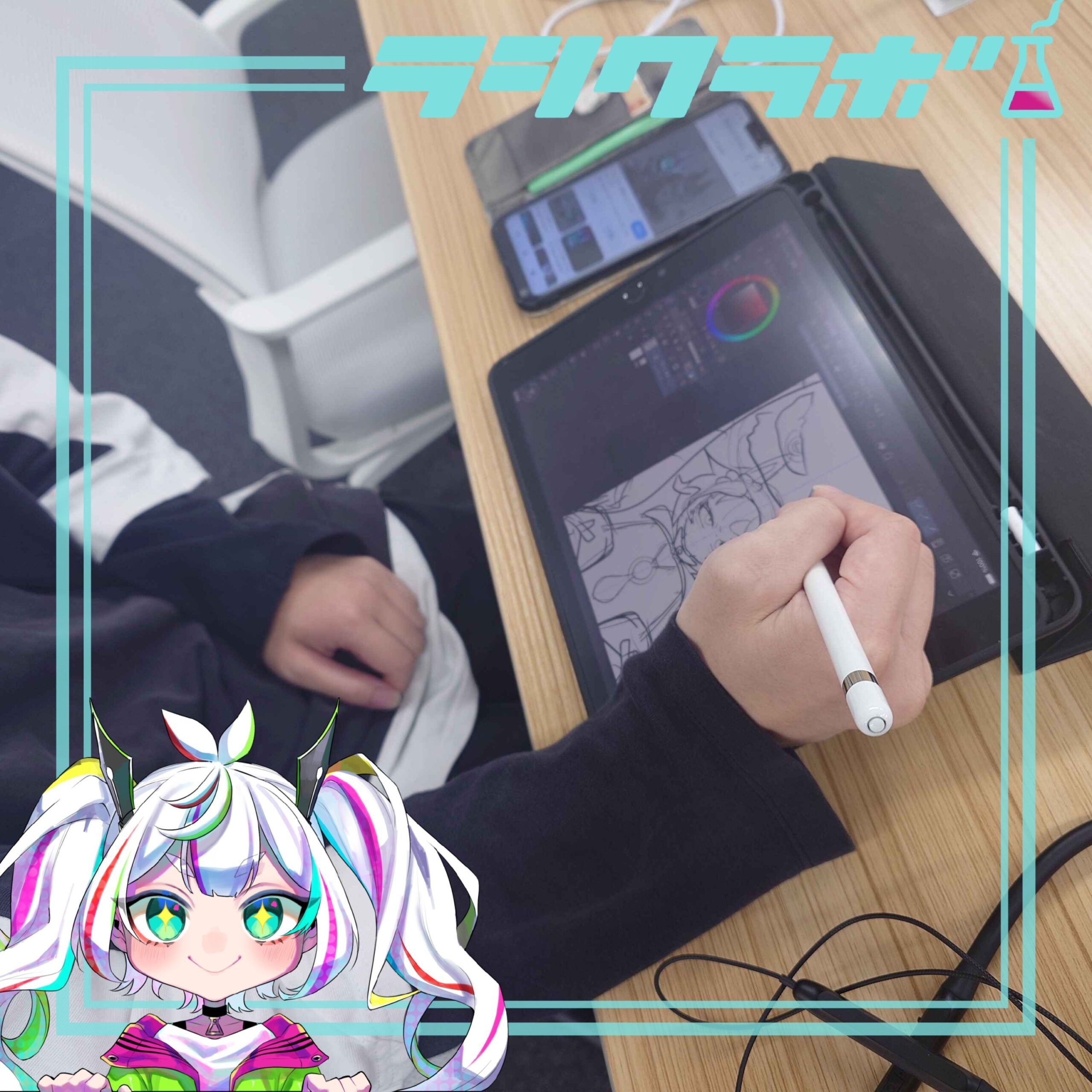 🎮利用者さんの作業風景をご紹介✍️