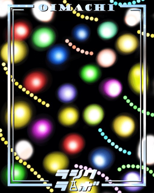 クリスマス当日✨✨