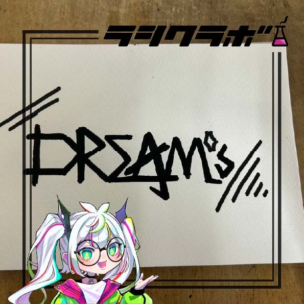 今回は利用者さんのアート作品をご紹介します😊