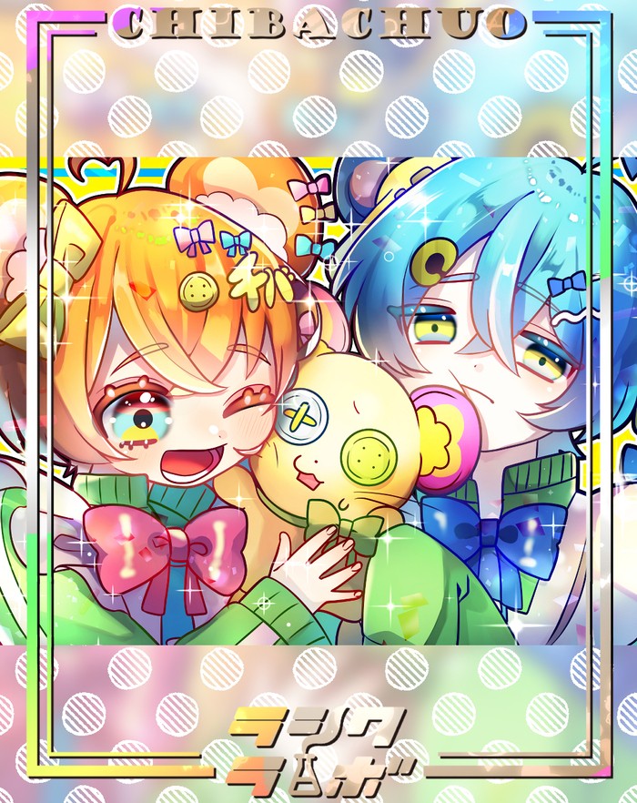 【作品紹介】仲良し兄弟🐭
💞