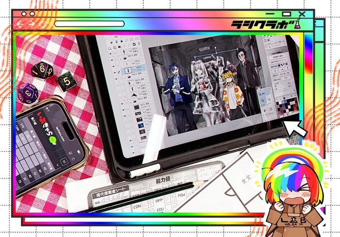 メンバーさんとTRPG！🎲